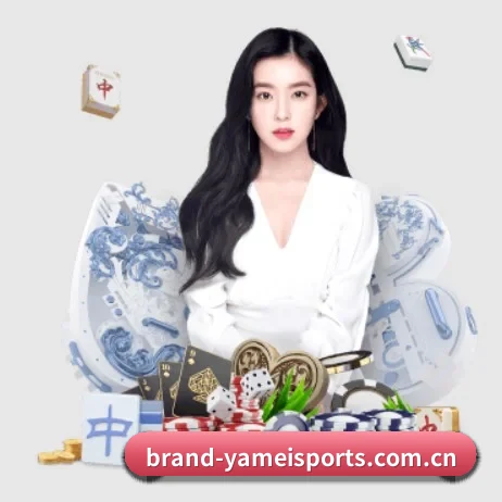 亚美体育 APP
