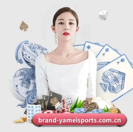 亚美体育 APP 界面